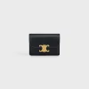 CARD HOLDER WITH FLAP TRIOMPHE in Shiny calfskin