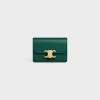 CARD HOLDER WITH FLAP TRIOMPHE in Shiny calfskin