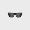 Cat Eye S187 Sunglasses in Acetate