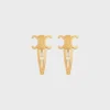 Celine Set of 2 Snap Hair Clips in Brass with Gold Finish and Steel