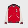 CLASSIC TEDDY JACKET IN TEXTURED WOOL
