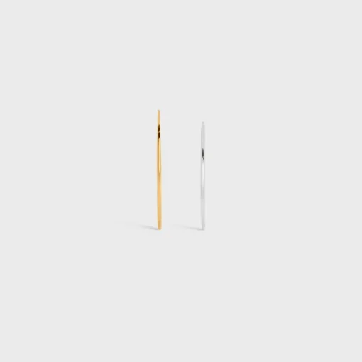 Formes Abstraites Set of 2 Cuffs in Brass with Gold and Rhodium Finish