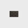 Horizontal card holder in Triomphe Canvas