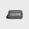 Medium Messenger Bag in Triomphe canvas two-tone with Celine print