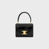 SMALL BOX BLANDINE in PATENT CALFSKIN