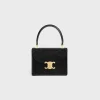 SMALL BOX BLANDINE in SUEDE CALFSKIN WITH STRASS