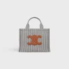 small cabas thais in STRIPED TEXTILE