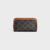 SMALL COSMETIC POUCH IN TRIOMPHE CANVAS AND CALFSKIN
