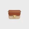 TEEN TRIOMPHE BAG in WICKER AND NATURAL CALFSKIN