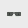 Triomphe Metal Racer Sunglasses in Metal
